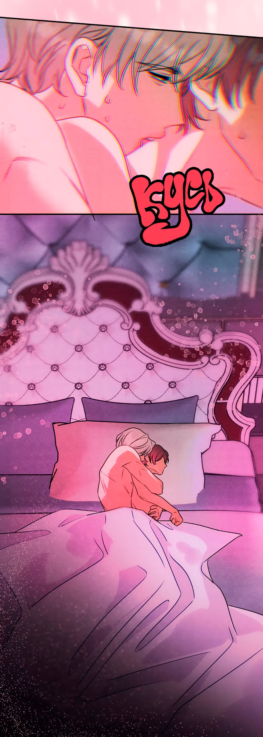 Манга Я стал золотым гусем Альфы - Глава 42 Страница 23