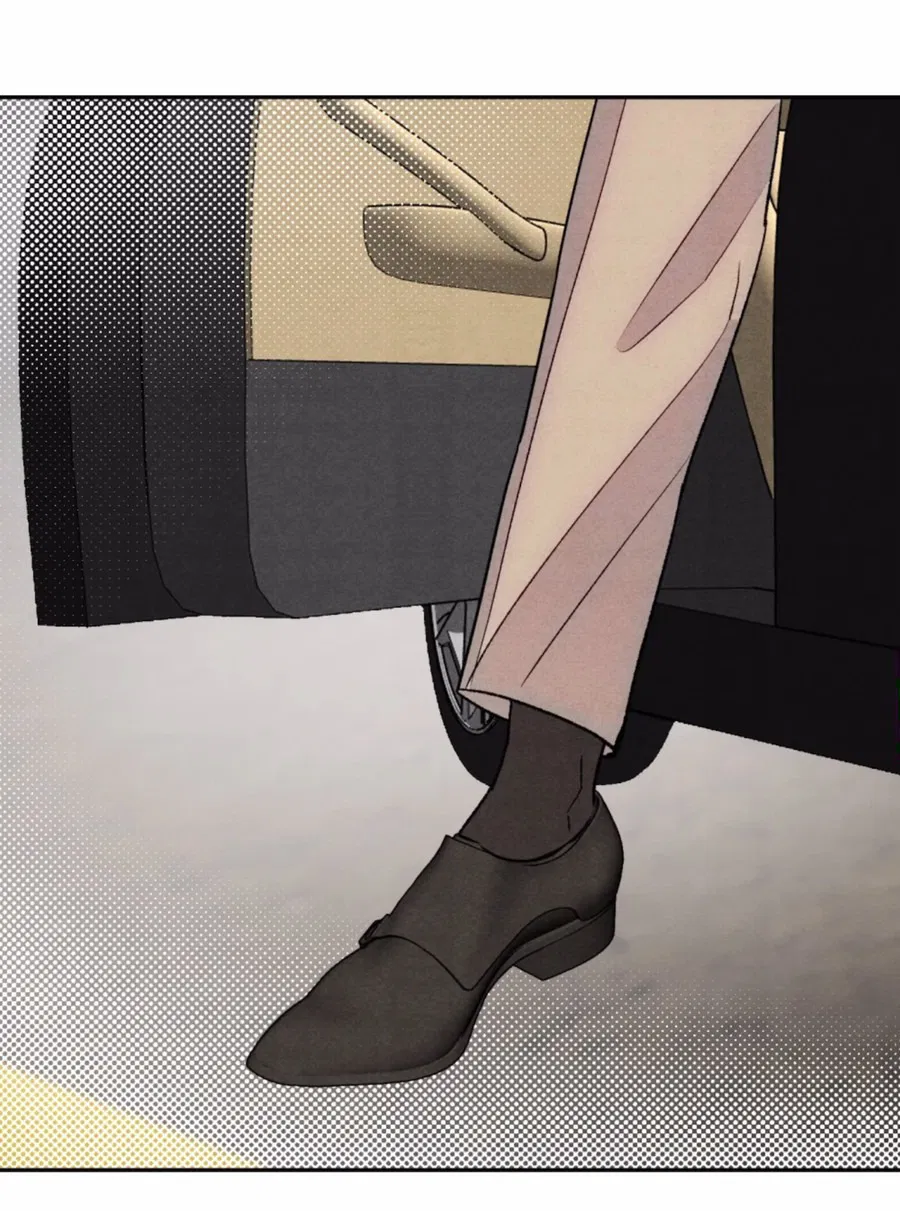 Манга Я стал золотым гусем Альфы - Глава 21 Страница 5