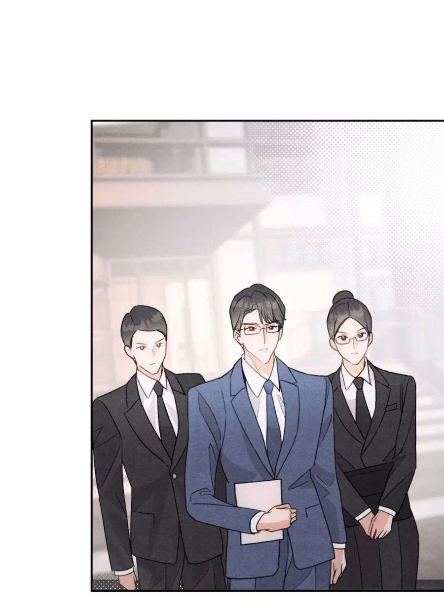 Манга Я стал золотым гусем Альфы - Глава 21 Страница 3