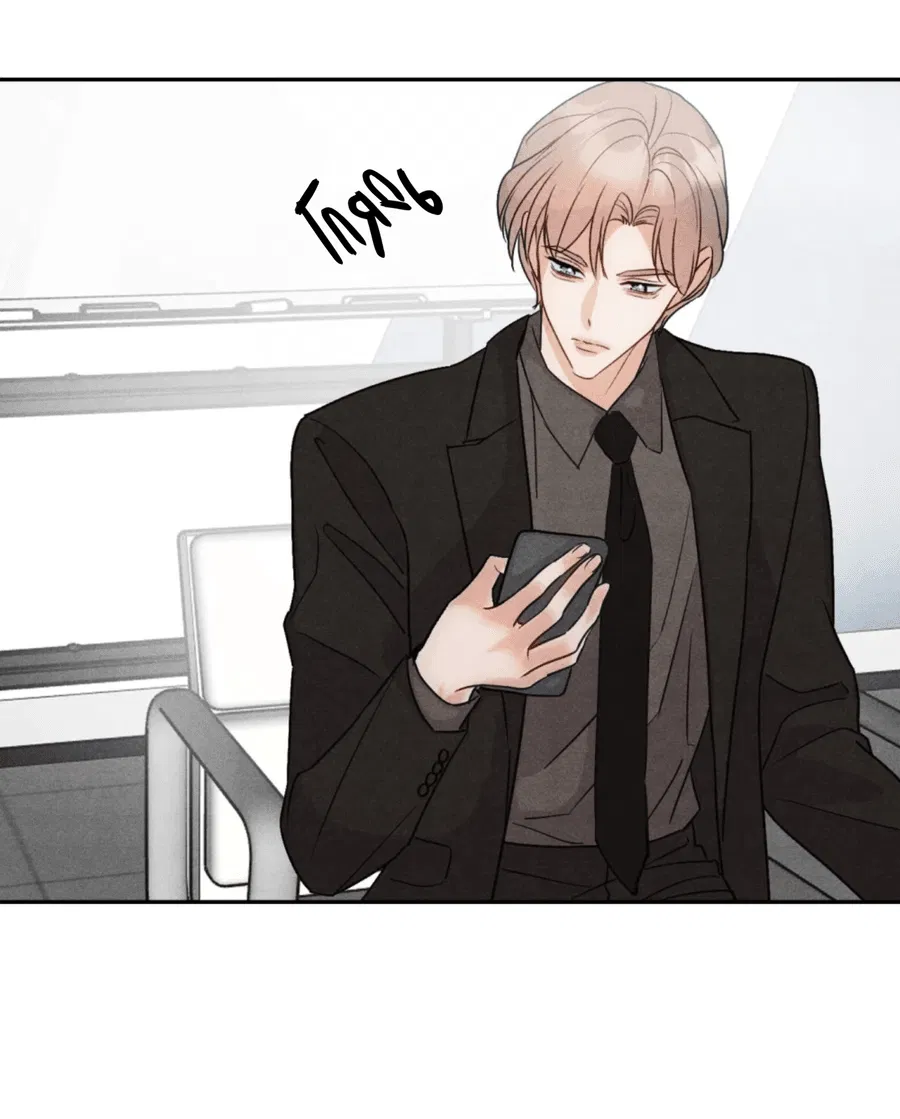 Манга Я стал золотым гусем Альфы - Глава 22 Страница 8