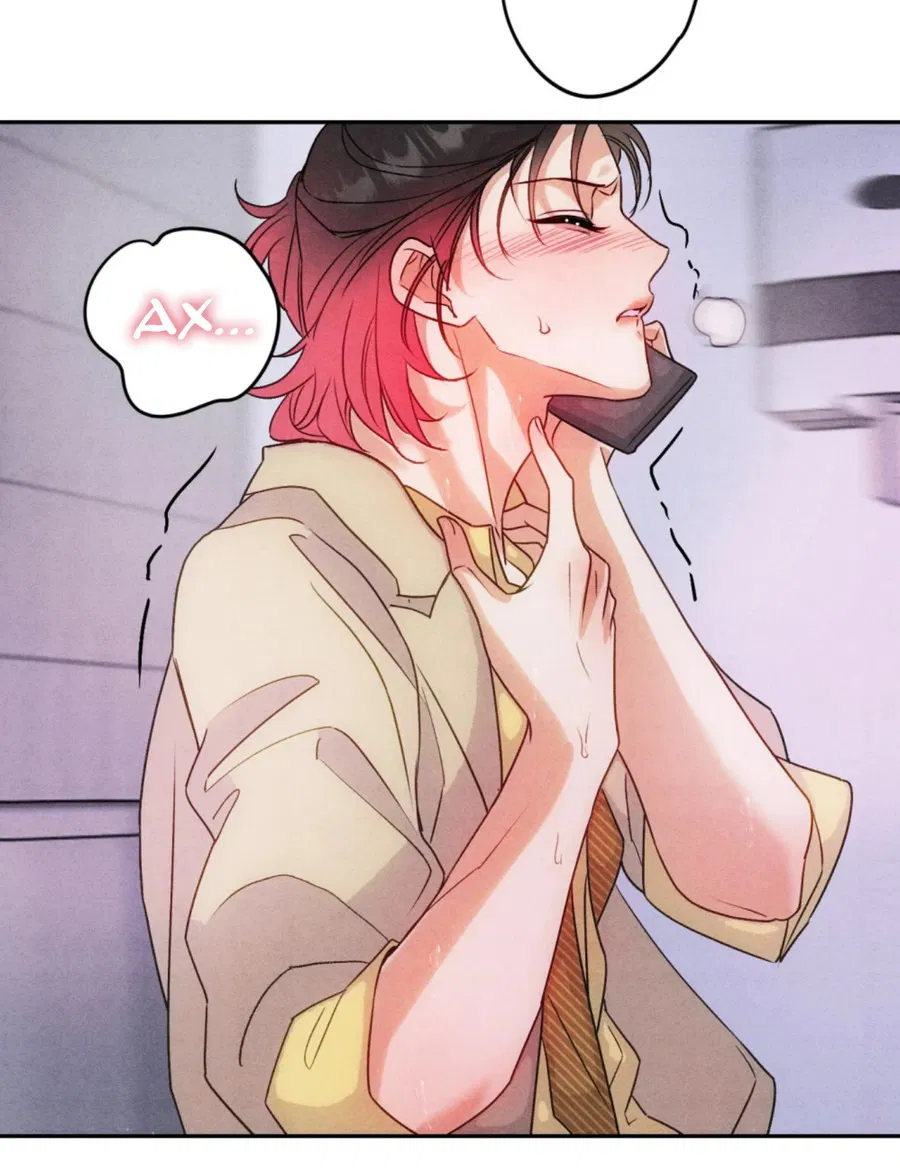 Манга Я стал золотым гусем Альфы - Глава 22 Страница 4