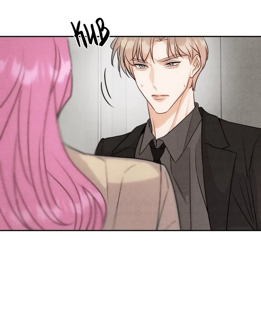 Манга Я стал золотым гусем Альфы - Глава 22 Страница 23