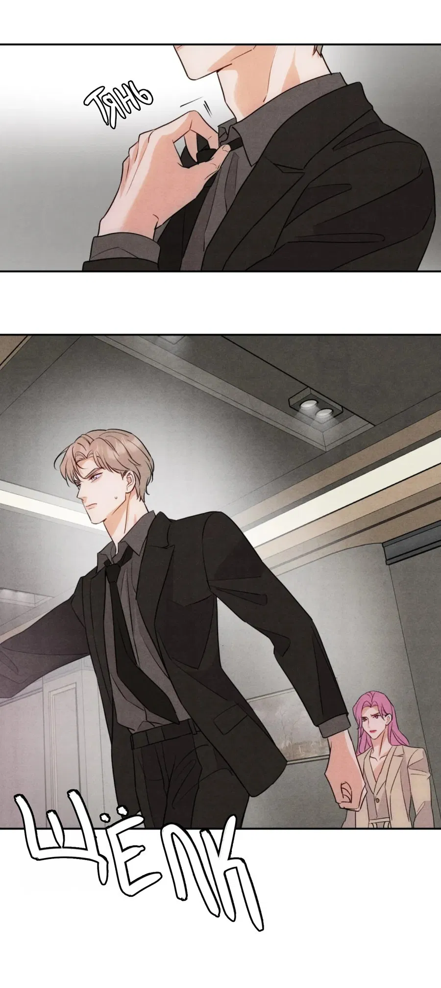 Манга Я стал золотым гусем Альфы - Глава 22 Страница 24