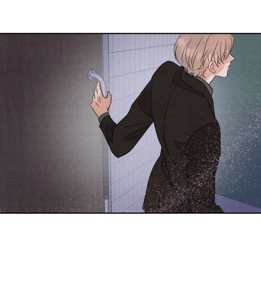 Манга Я стал золотым гусем Альфы - Глава 22 Страница 25