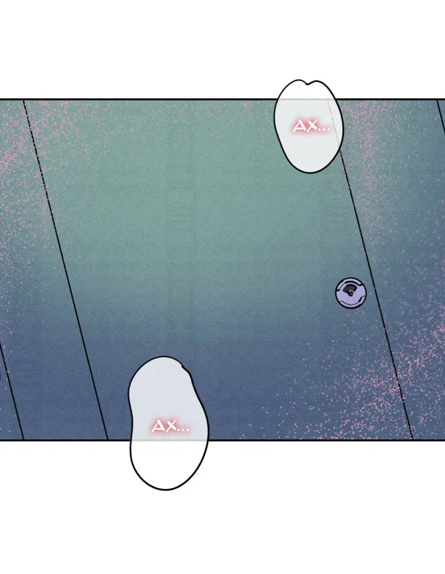 Манга Я стал золотым гусем Альфы - Глава 22 Страница 27