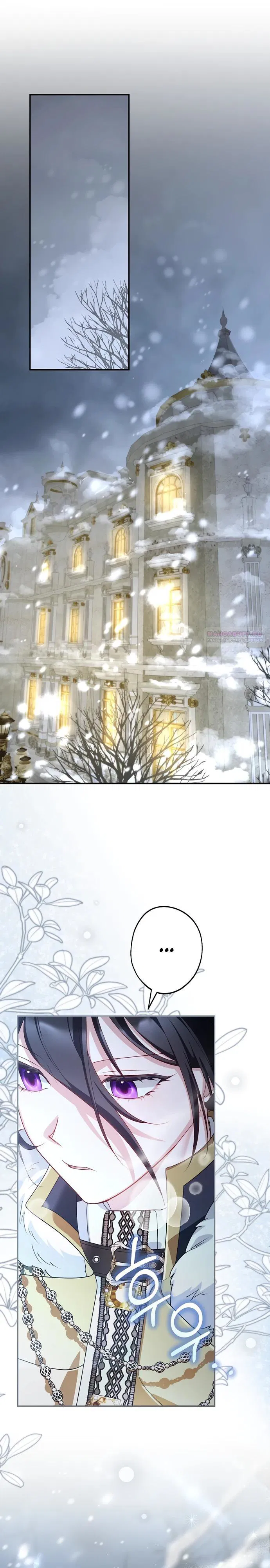 Манга Я свекровь, но не хочу конфликтов с невесткой - Глава 47 Страница 10