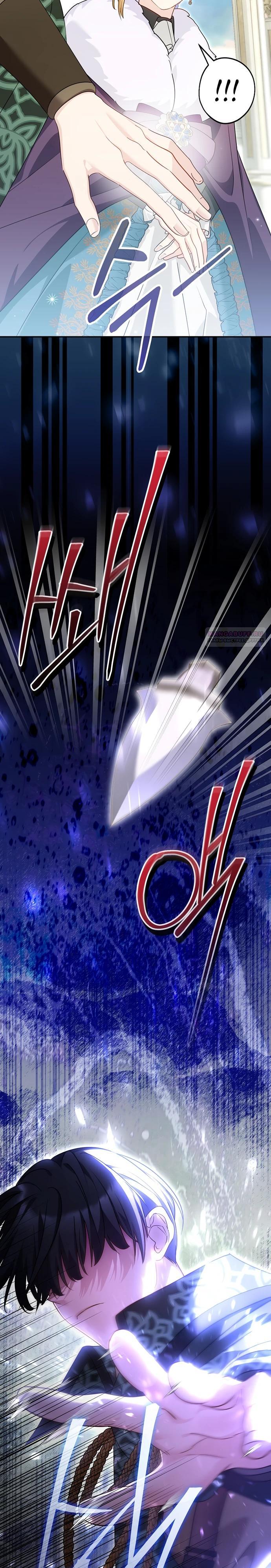 Манга Я свекровь, но не хочу конфликтов с невесткой - Глава 46 Страница 22