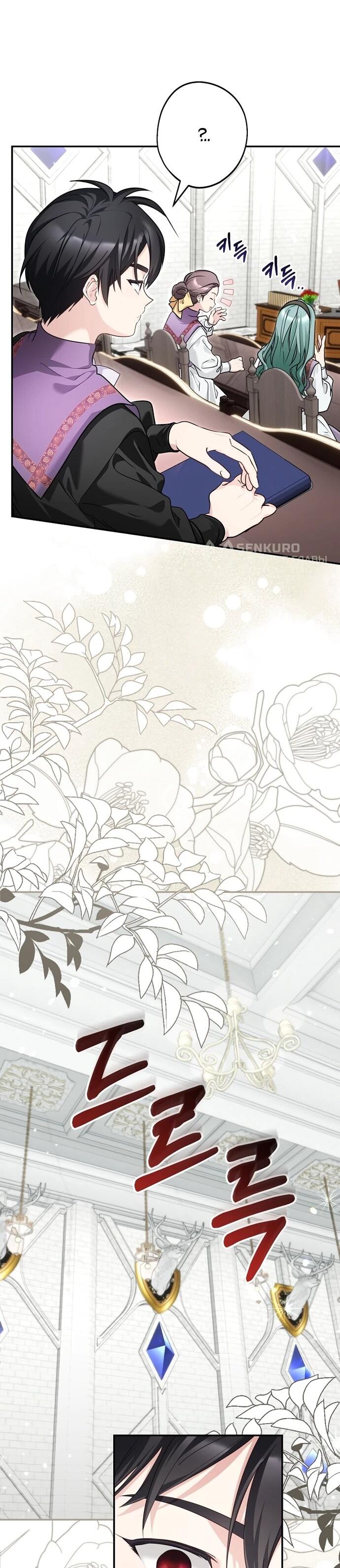 Манга Я свекровь, но не хочу конфликтов с невесткой - Глава 49 Страница 4