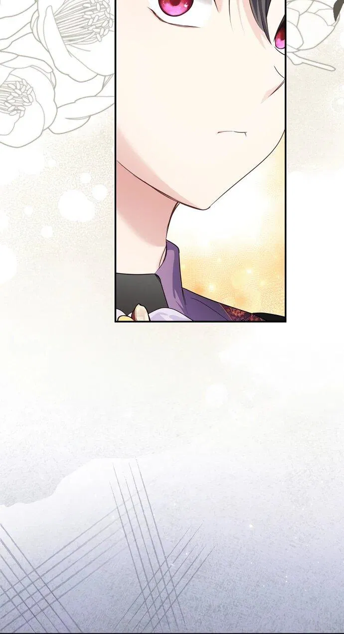 Манга Я свекровь, но не хочу конфликтов с невесткой - Глава 49 Страница 5