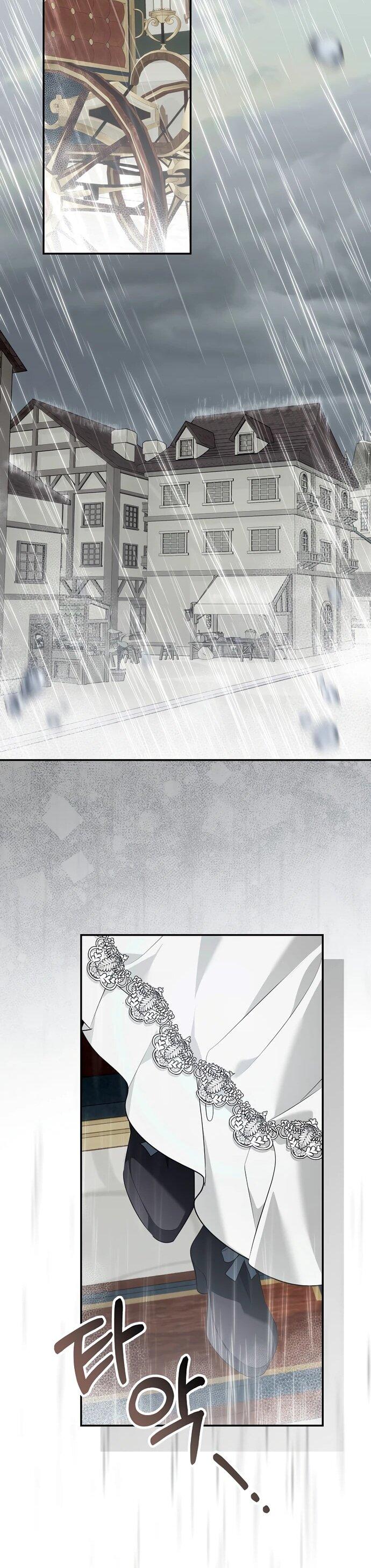 Манга Я свекровь, но не хочу конфликтов с невесткой - Глава 51 Страница 5