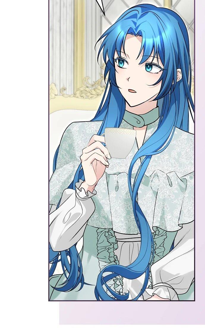 Манга Я свекровь, но не хочу конфликтов с невесткой - Глава 55 Страница 16