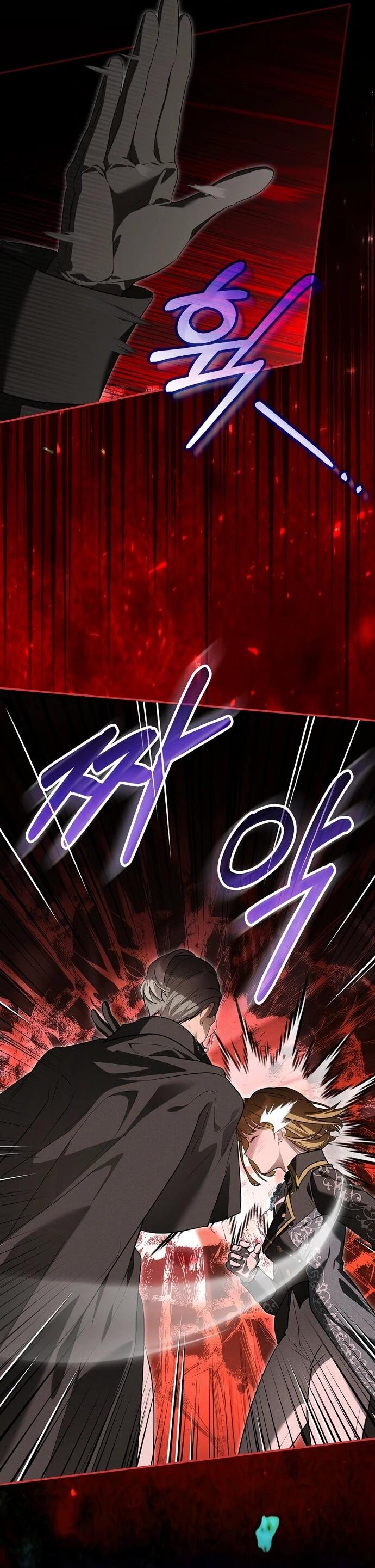 Манга Я свекровь, но не хочу конфликтов с невесткой - Глава 53 Страница 8