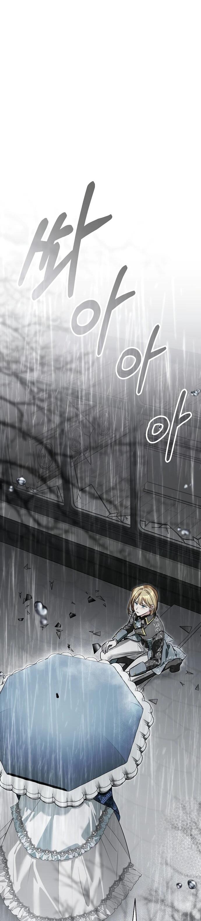 Манга Я свекровь, но не хочу конфликтов с невесткой - Глава 53 Страница 16