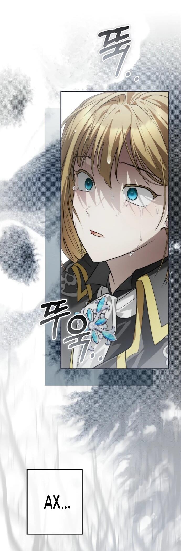 Манга Я свекровь, но не хочу конфликтов с невесткой - Глава 53 Страница 33