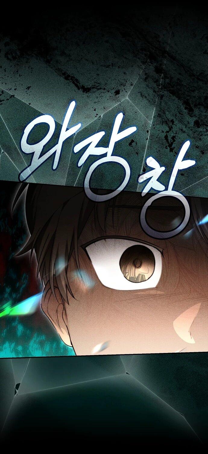 Манга Я свекровь, но не хочу конфликтов с невесткой - Глава 53 Страница 4