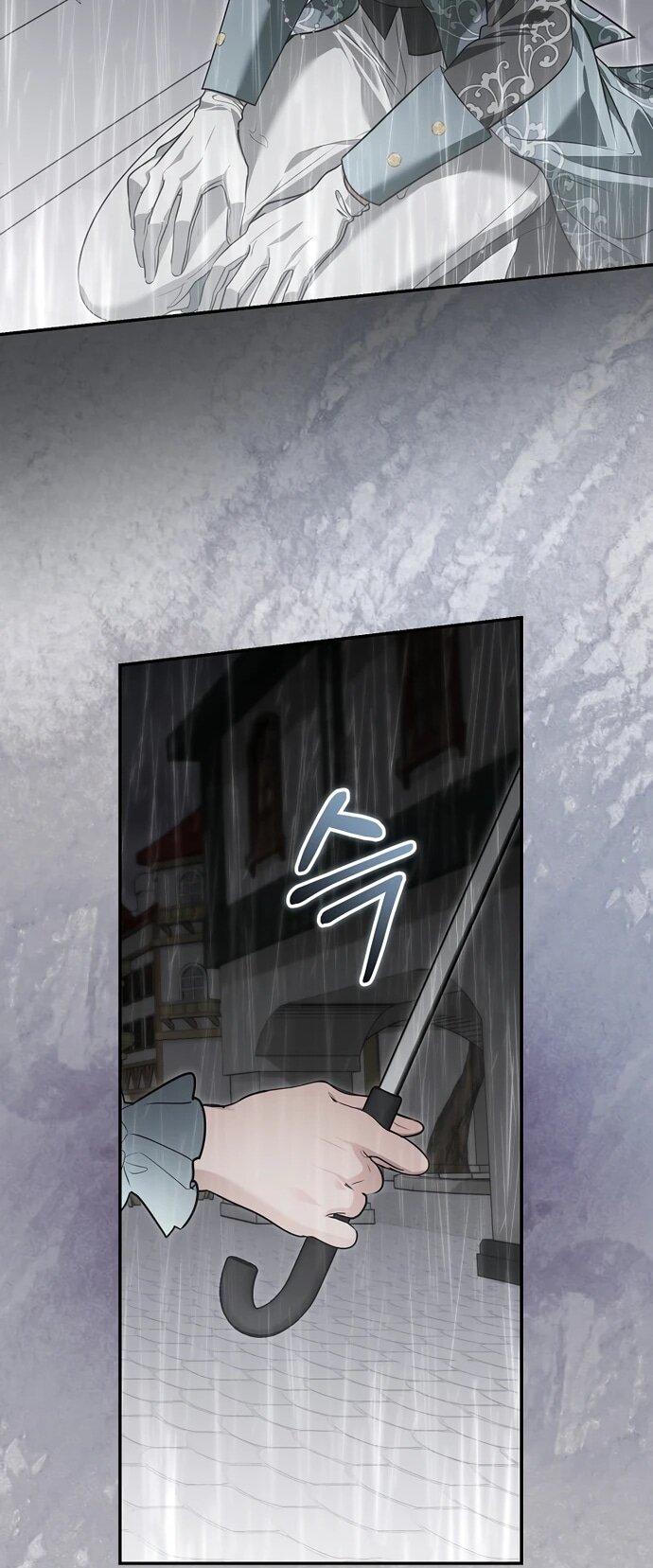 Манга Я свекровь, но не хочу конфликтов с невесткой - Глава 53 Страница 31