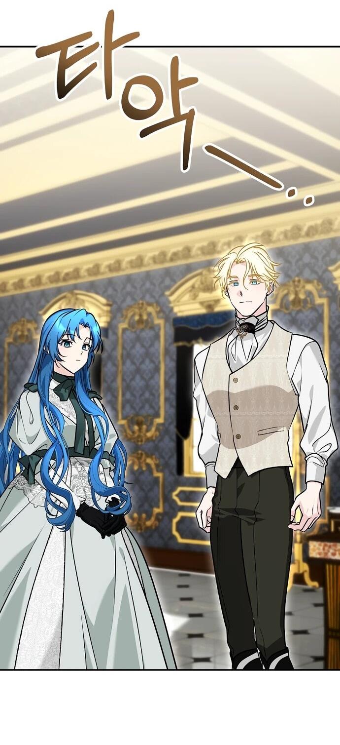 Манга Я свекровь, но не хочу конфликтов с невесткой - Глава 57 Страница 46