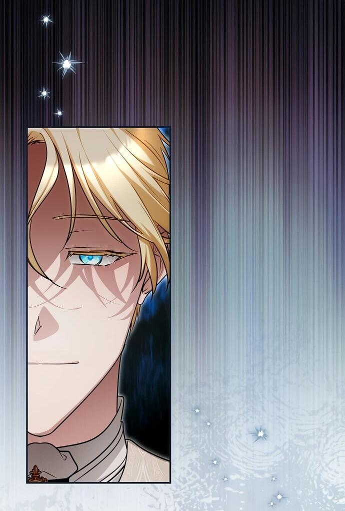 Манга Я свекровь, но не хочу конфликтов с невесткой - Глава 58 Страница 37