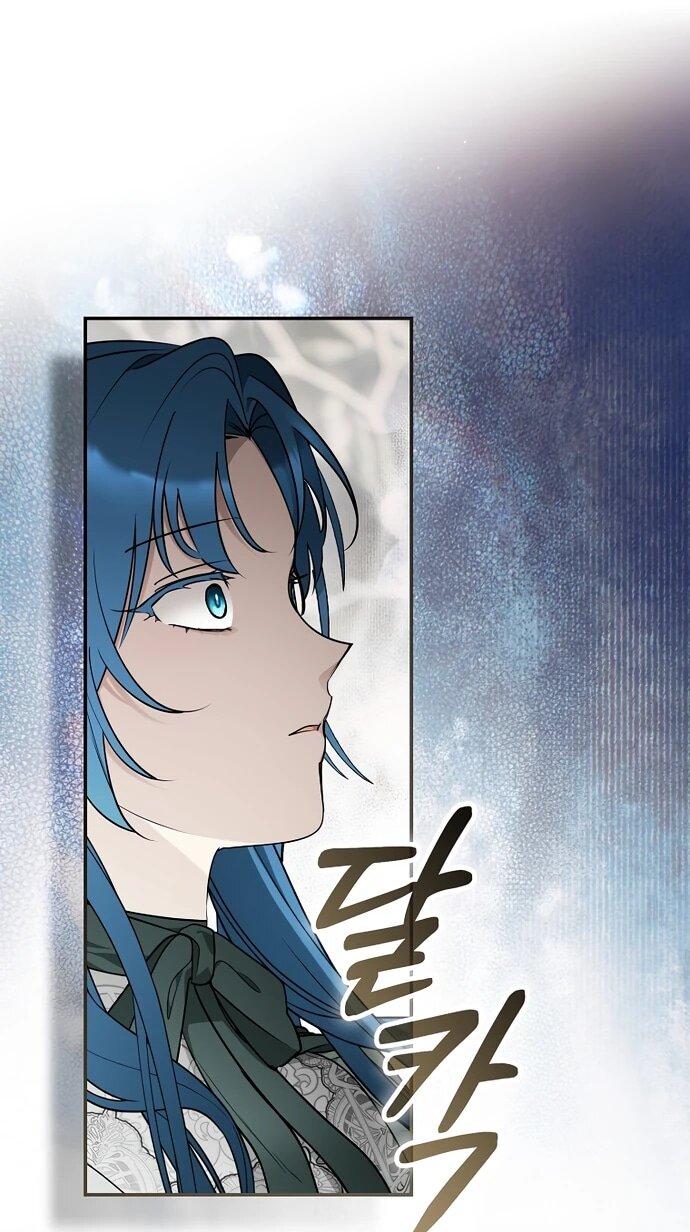 Манга Я свекровь, но не хочу конфликтов с невесткой - Глава 59 Страница 14