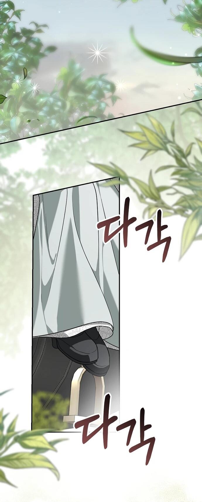 Манга Я свекровь, но не хочу конфликтов с невесткой - Глава 59 Страница 40