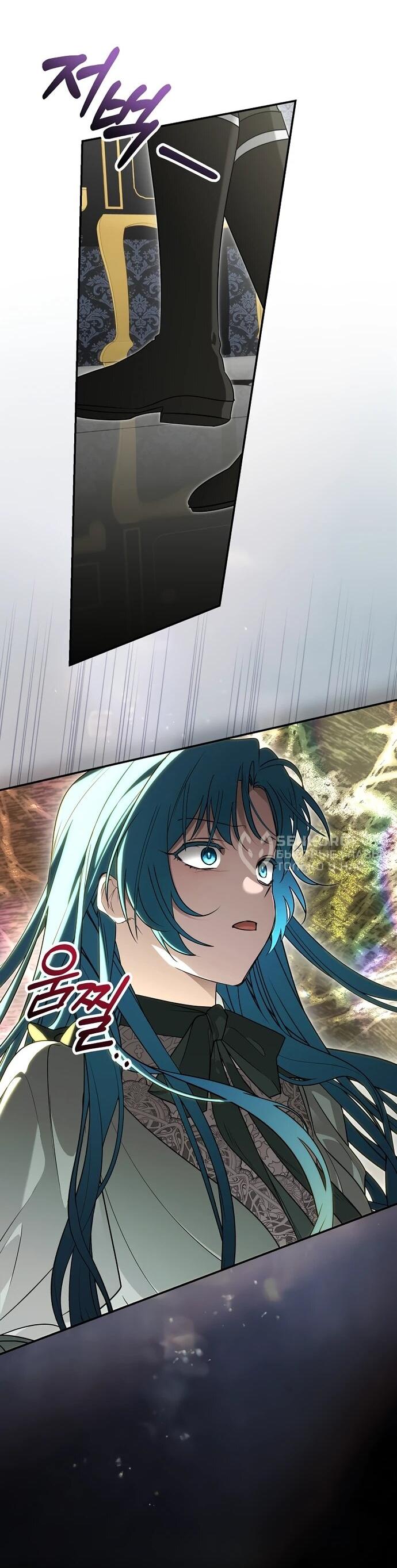 Манга Я свекровь, но не хочу конфликтов с невесткой - Глава 59 Страница 11