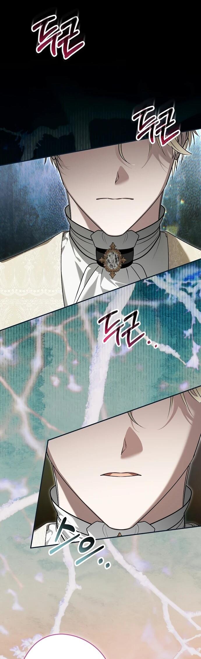 Манга Я свекровь, но не хочу конфликтов с невесткой - Глава 59 Страница 9