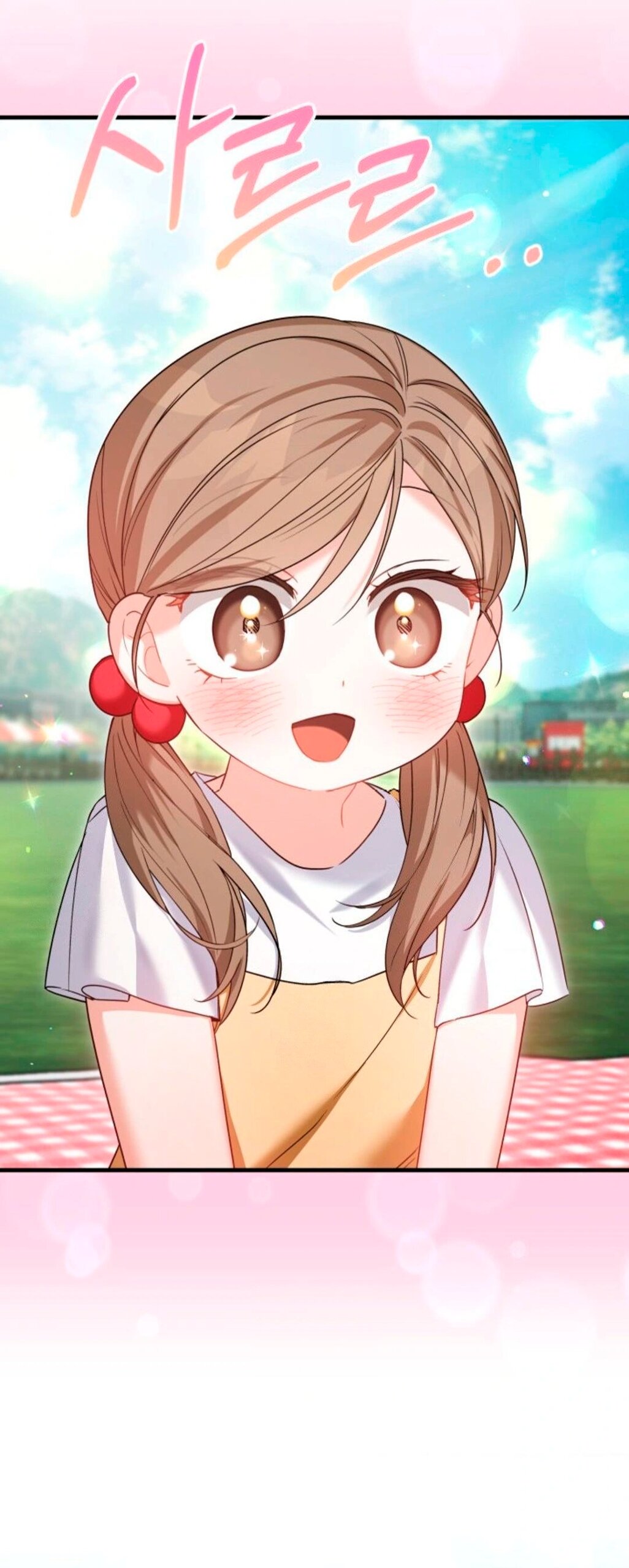 Манга Польза от друга детства - Глава 30 Страница 45