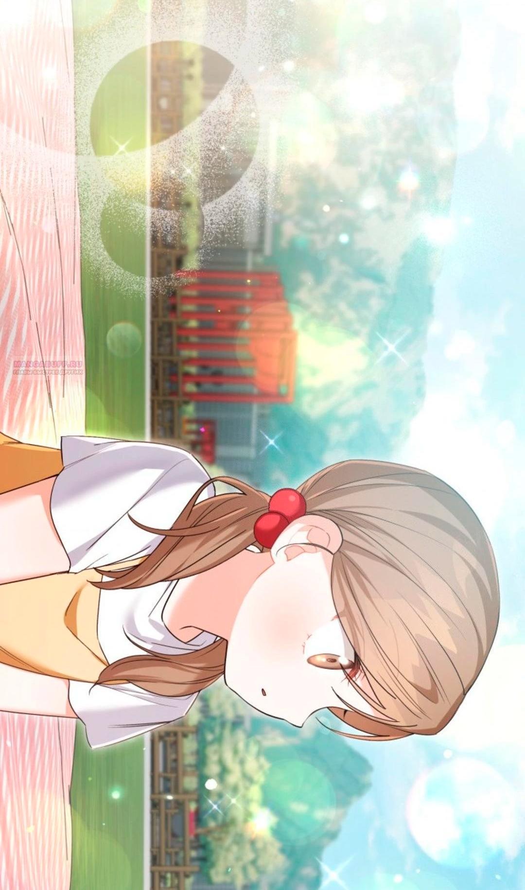 Манга Польза от друга детства - Глава 30 Страница 42