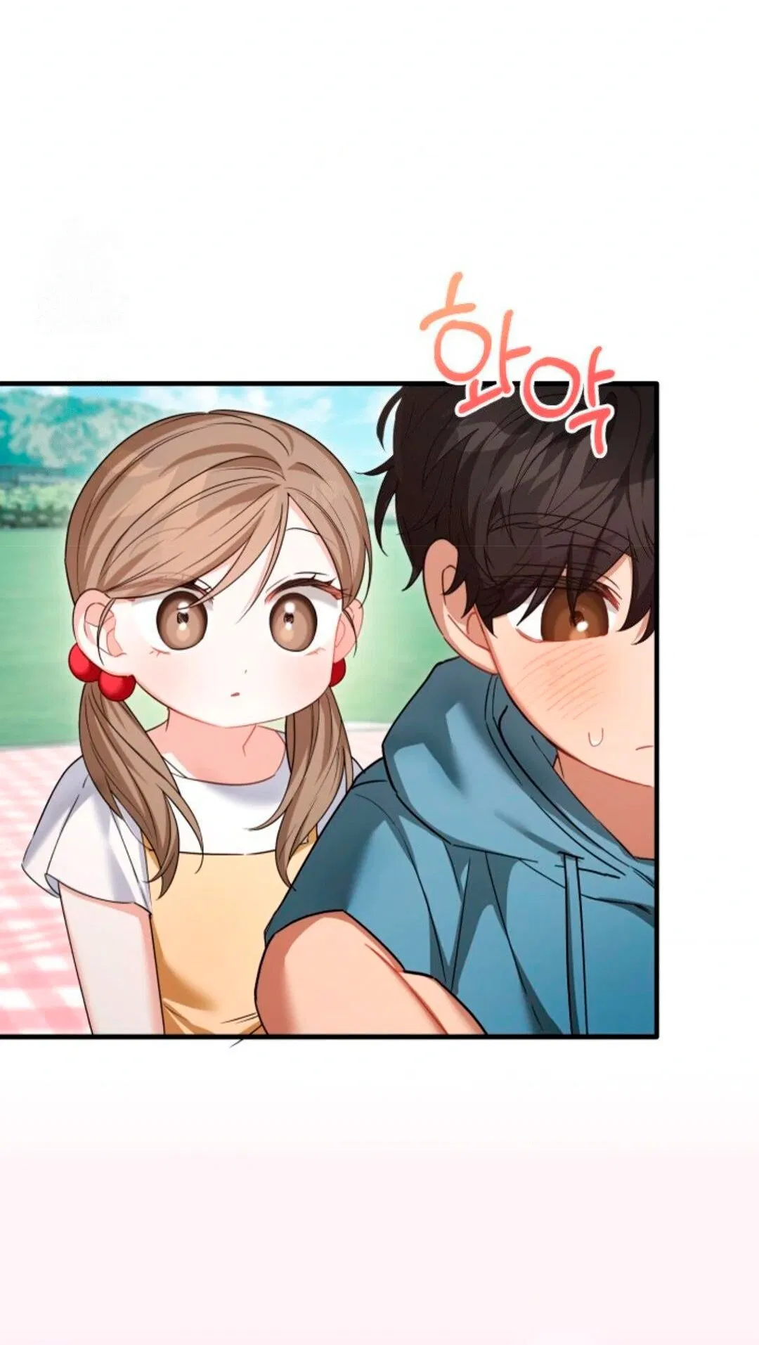 Манга Польза от друга детства - Глава 30 Страница 44