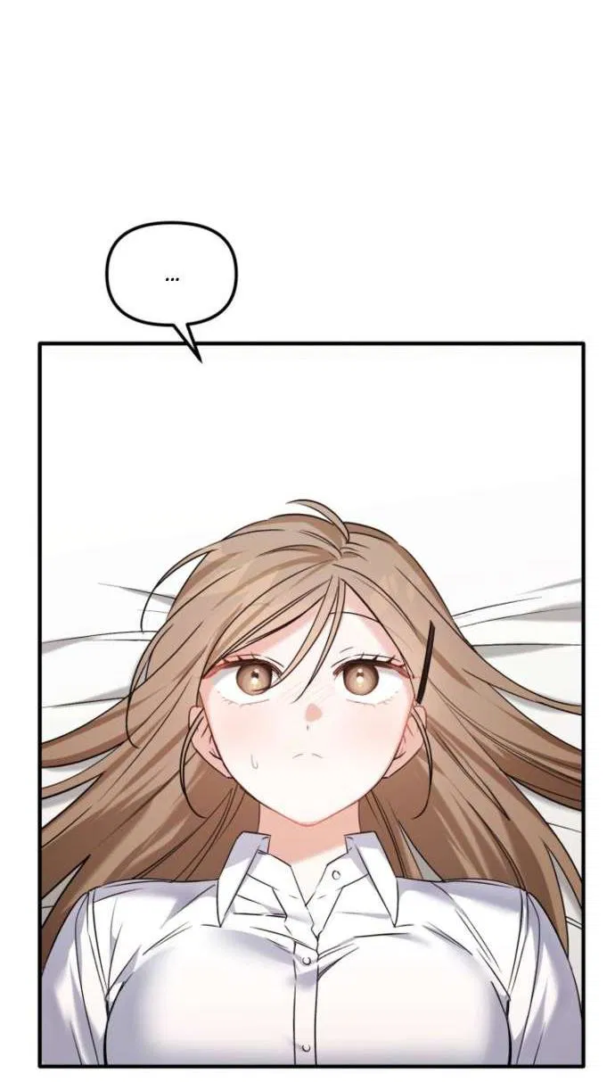 Манга Польза от друга детства - Глава 29 Страница 22