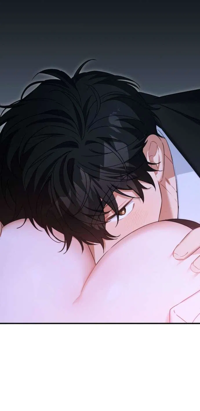 Манга Польза от друга детства - Глава 29 Страница 7