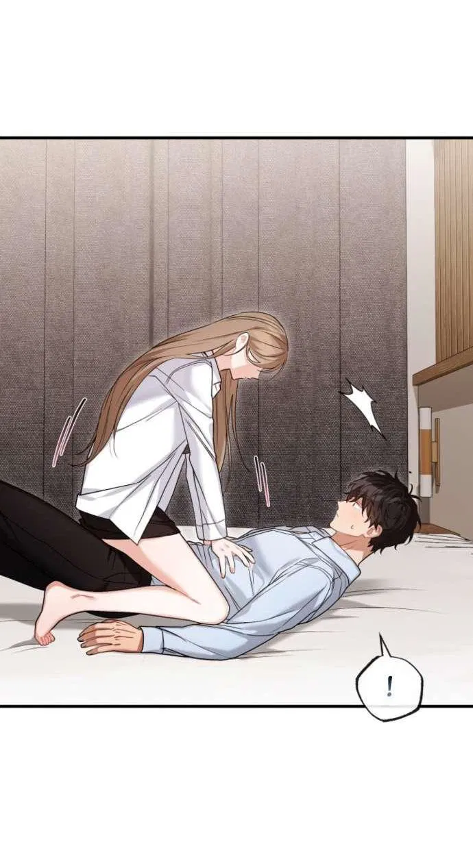 Манга Польза от друга детства - Глава 29 Страница 36