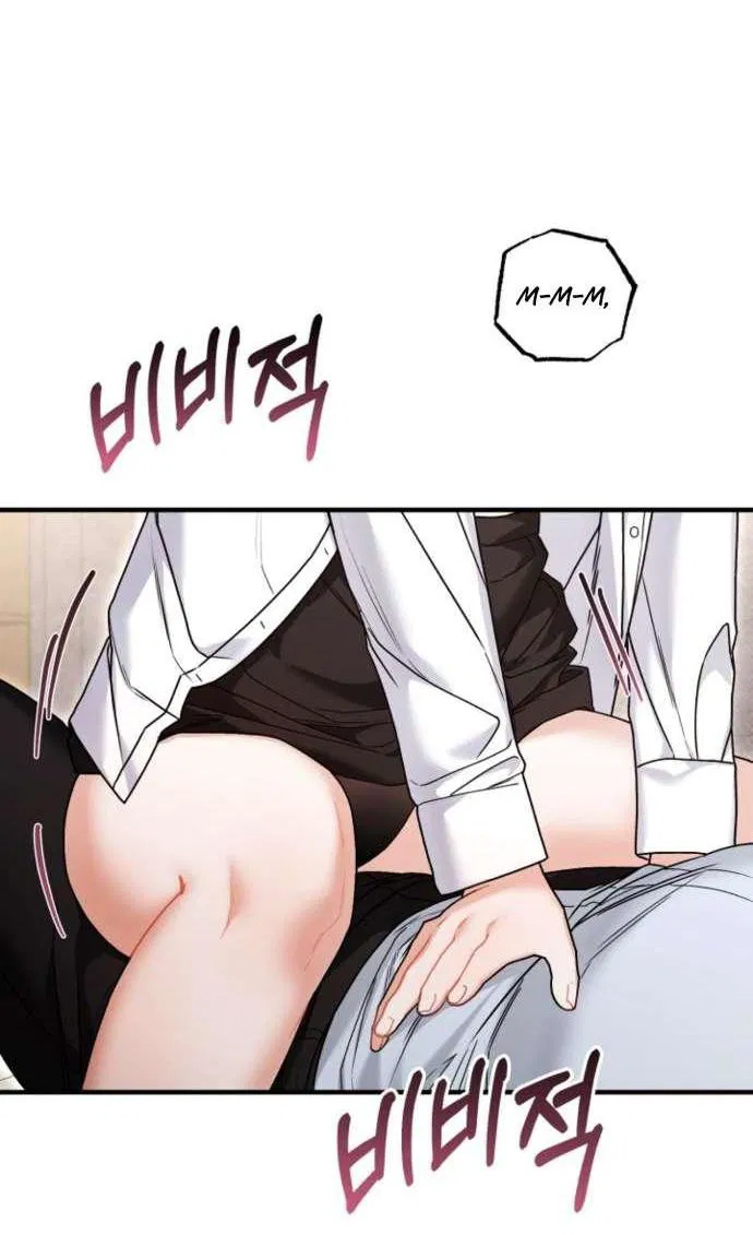 Манга Польза от друга детства - Глава 29 Страница 37