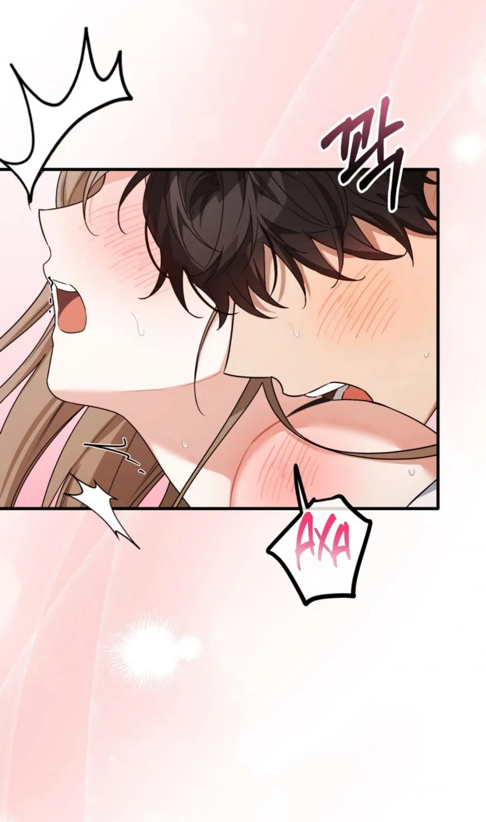 Манга Польза от друга детства - Глава 28 Страница 58