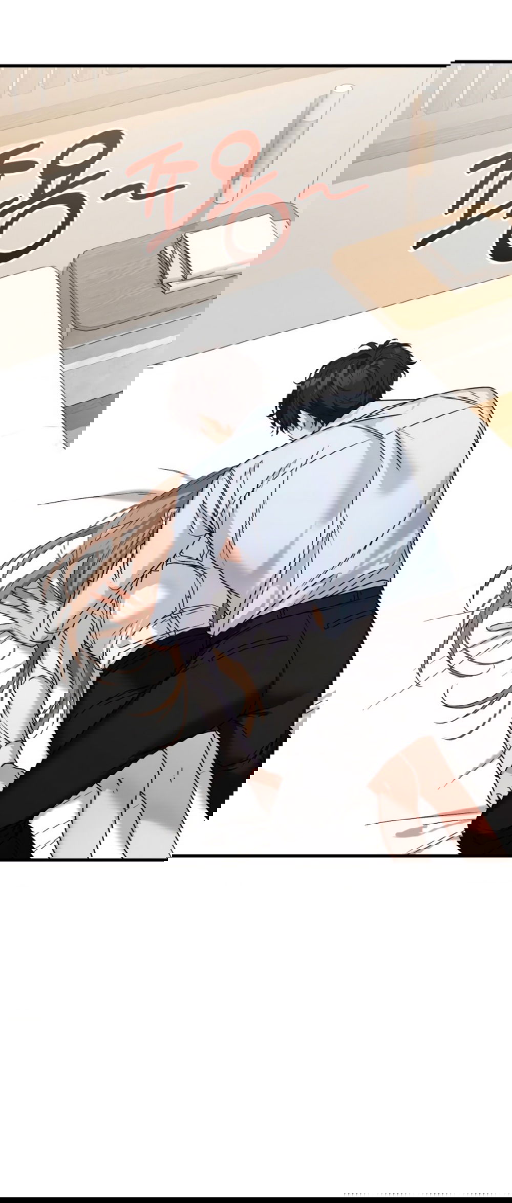 Манга Польза от друга детства - Глава 28 Страница 26