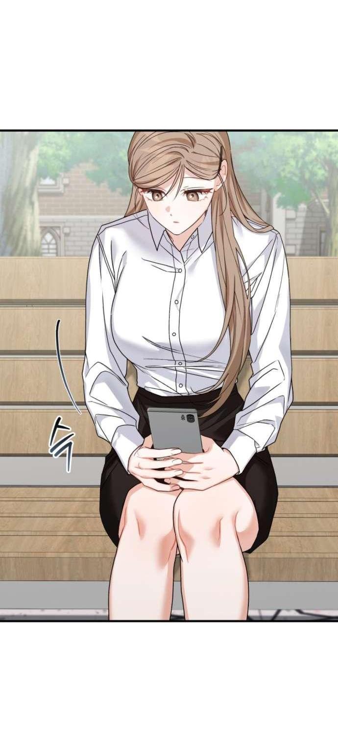 Манга Польза от друга детства - Глава 27 Страница 33