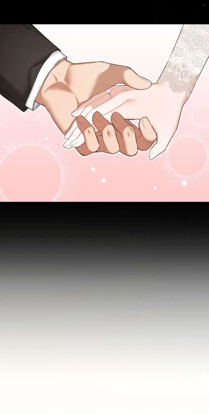 Манга Польза от друга детства - Глава 27 Страница 17