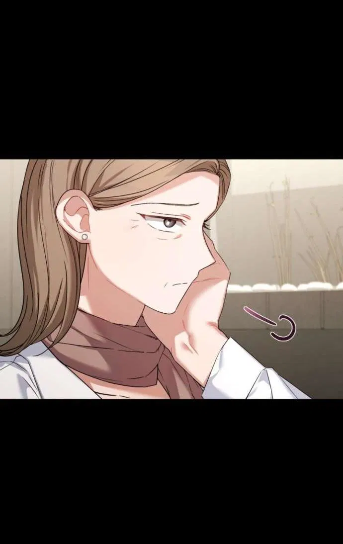 Манга Польза от друга детства - Глава 27 Страница 14