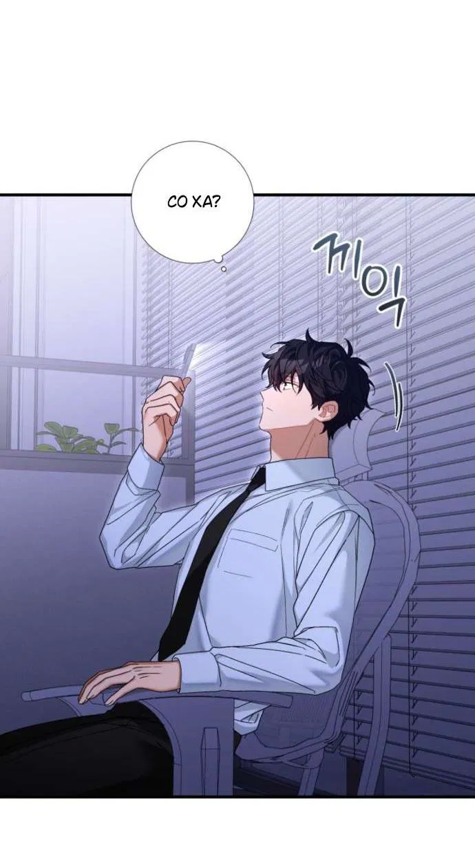 Манга Польза от друга детства - Глава 27 Страница 53