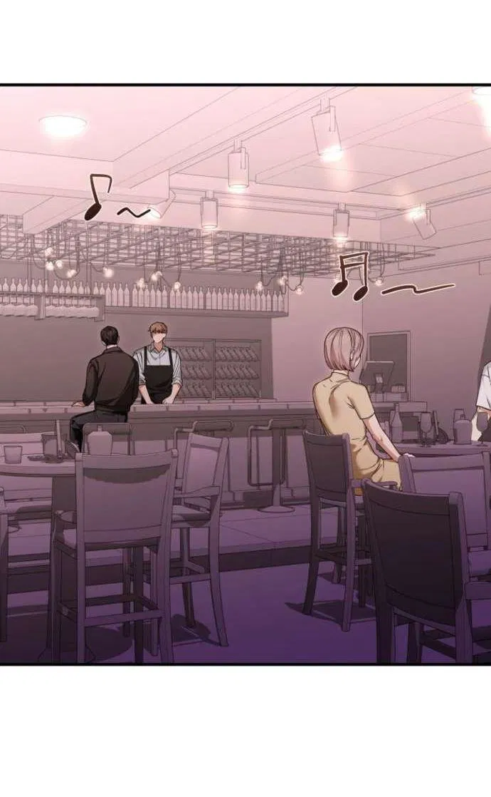 Манга Польза от друга детства - Глава 27 Страница 57