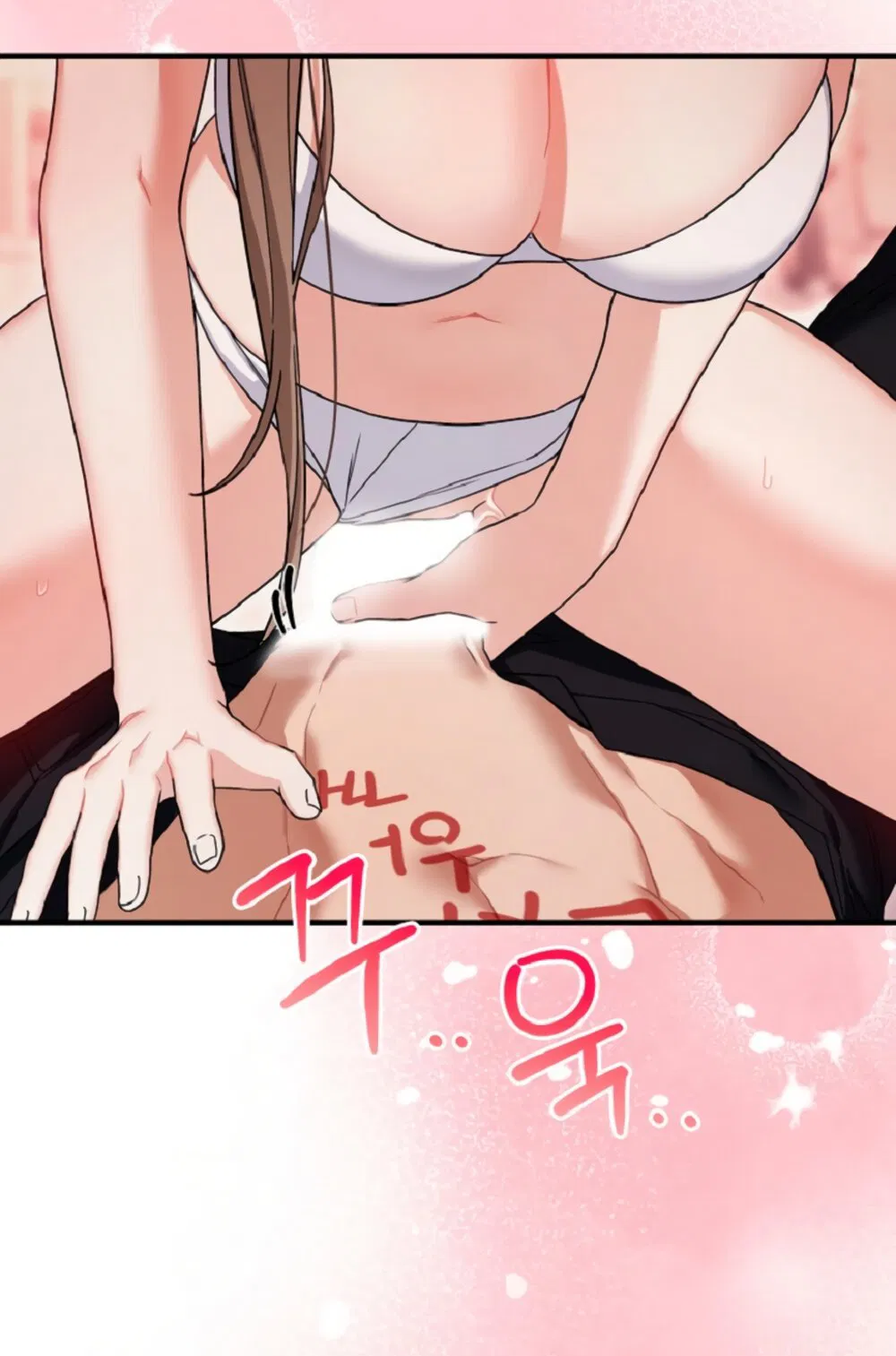 Манга Польза от друга детства - Глава 32 Страница 35