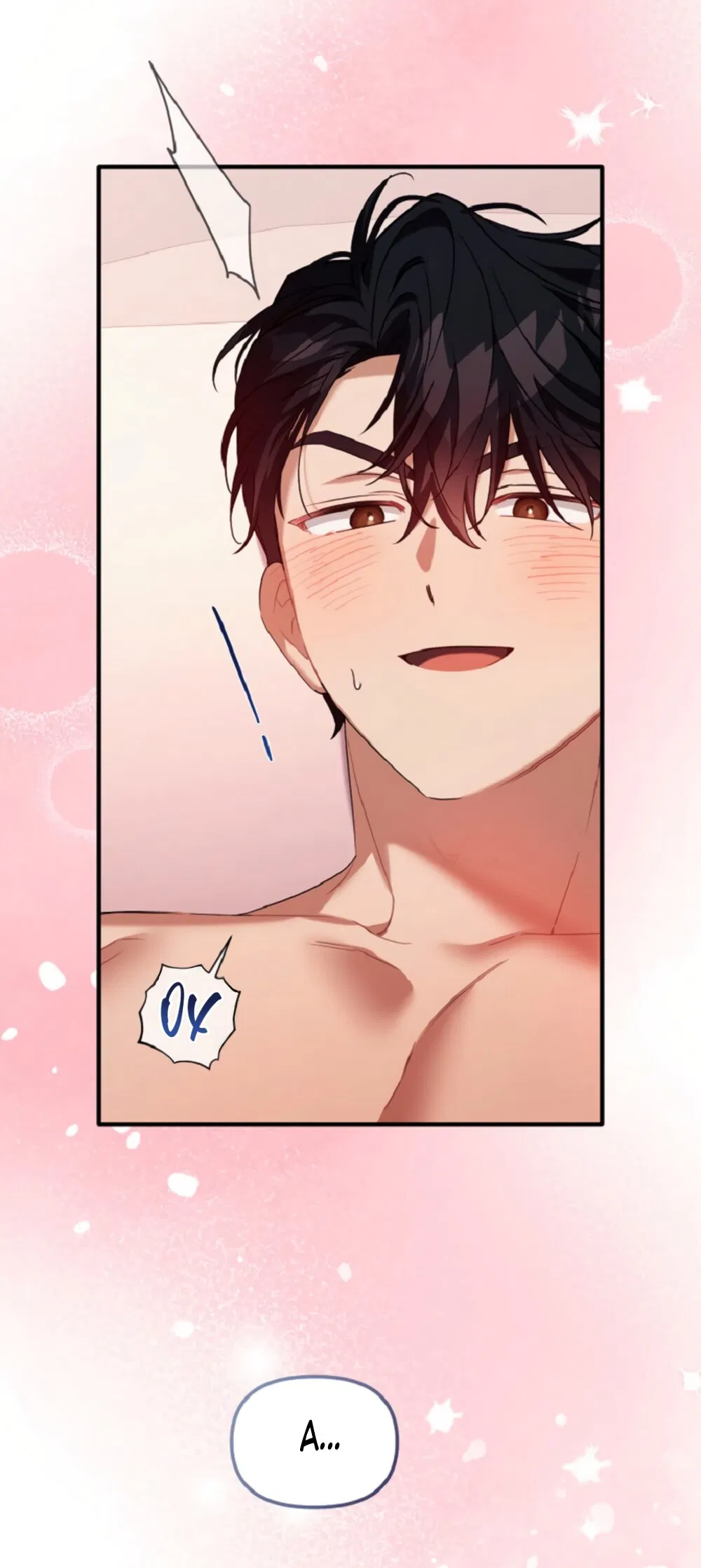 Манга Польза от друга детства - Глава 32 Страница 36