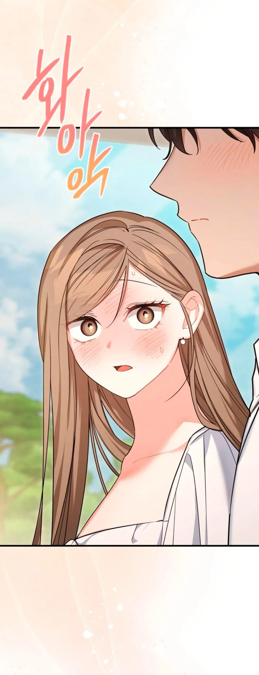 Манга Польза от друга детства - Глава 31 Страница 49