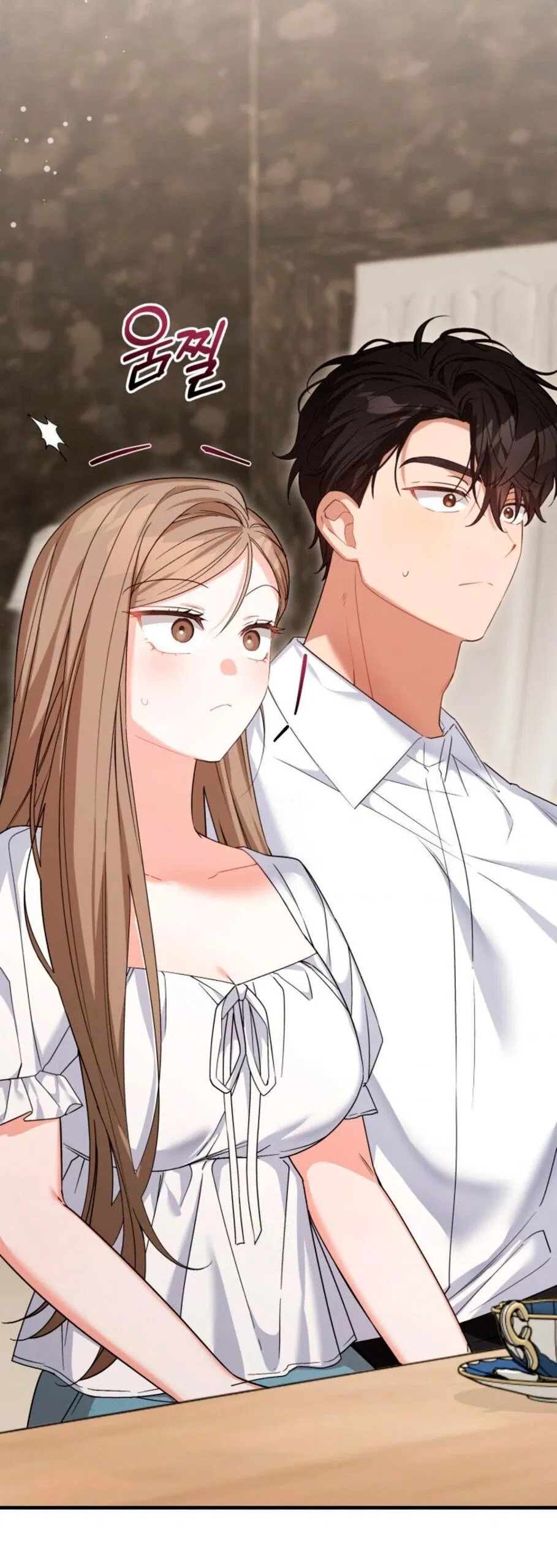 Манга Польза от друга детства - Глава 31 Страница 25