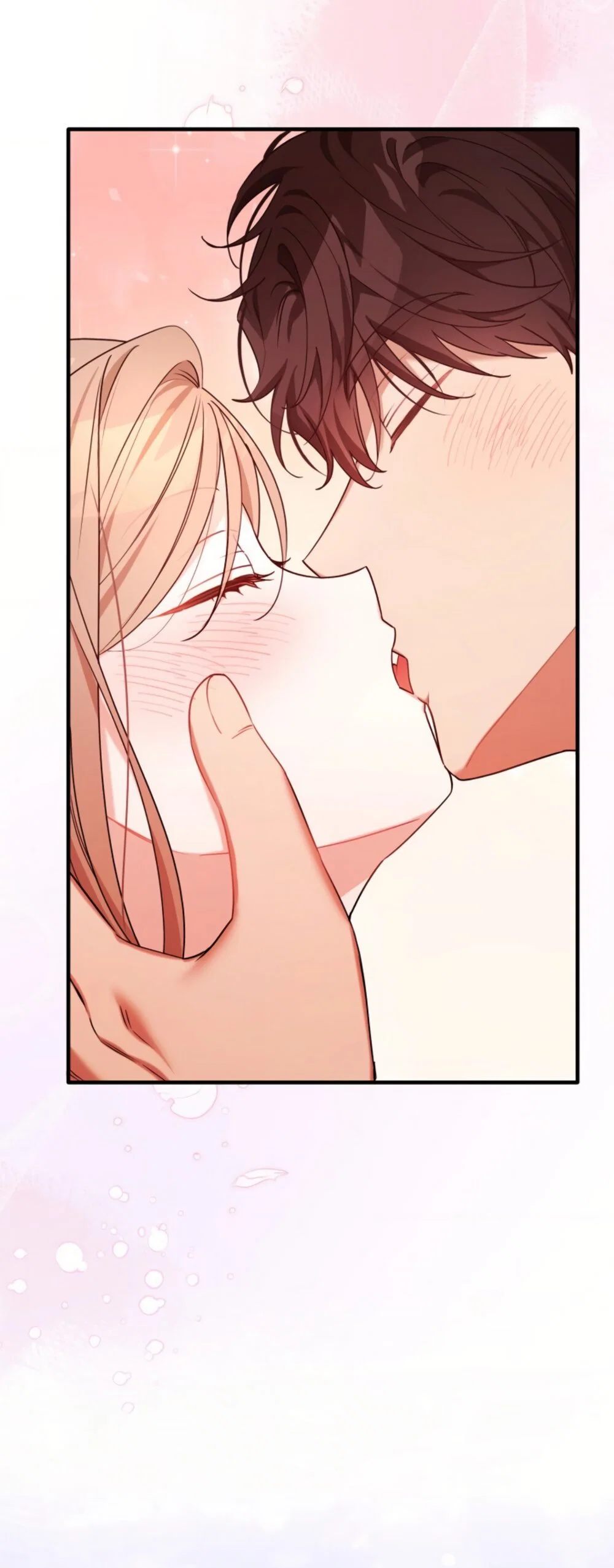 Манга Польза от друга детства - Глава 40 Страница 67