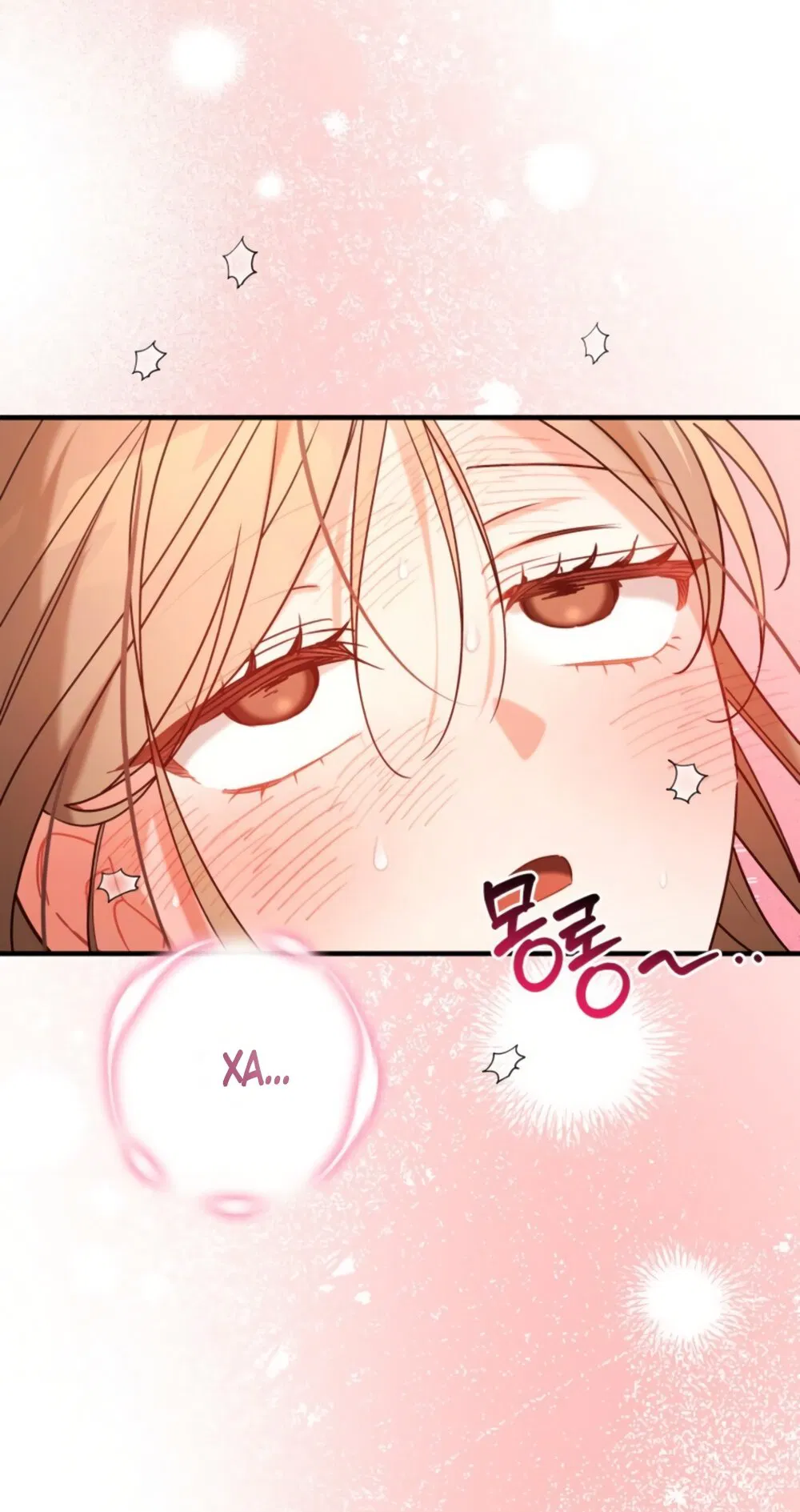 Манга Польза от друга детства - Глава 40 Страница 3