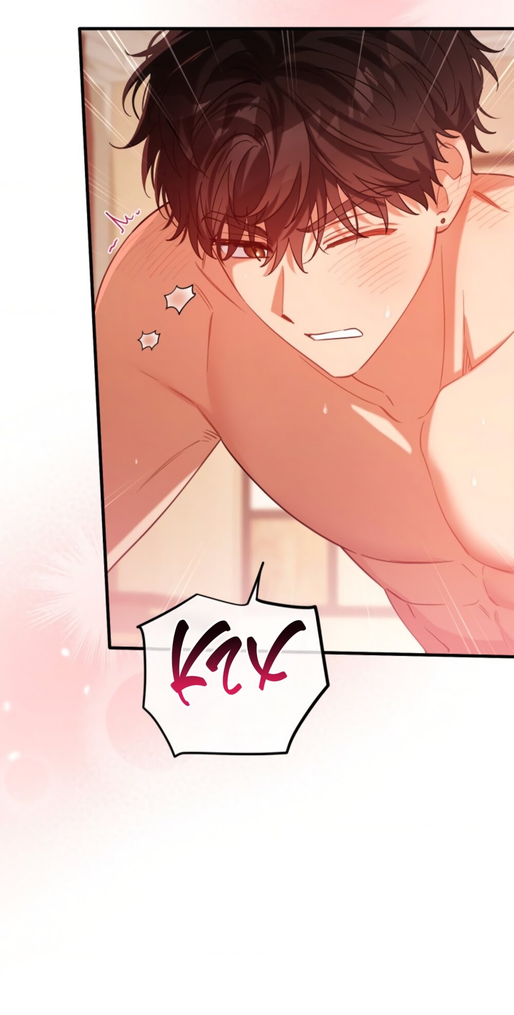 Манга Польза от друга детства - Глава 40 Страница 16