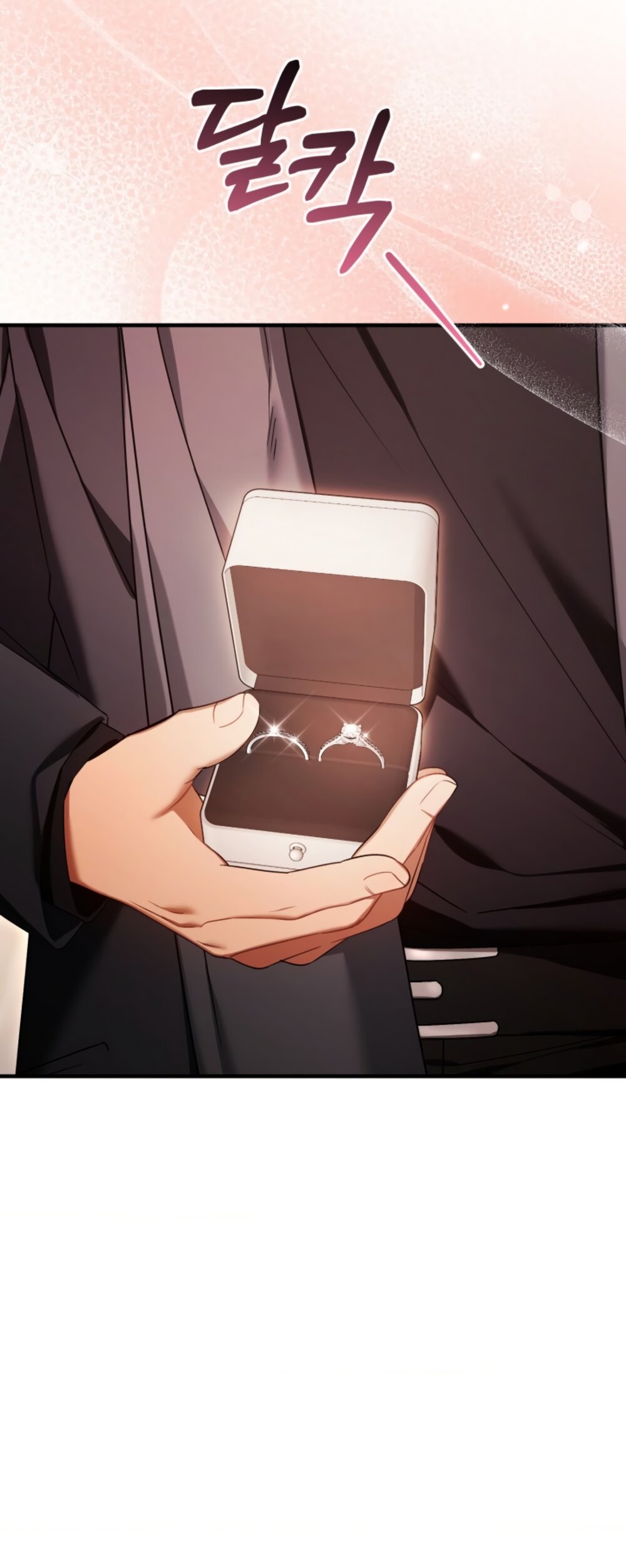 Манга Польза от друга детства - Глава 40 Страница 57