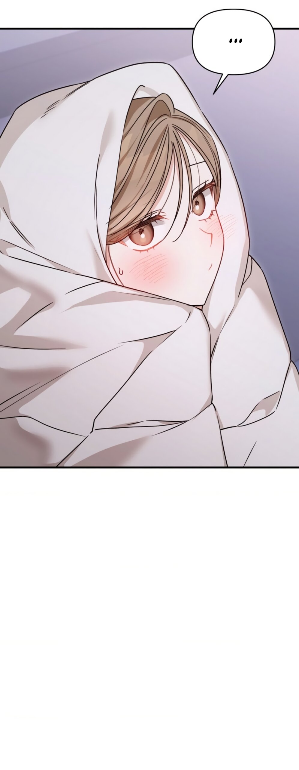 Манга Польза от друга детства - Глава 39 Страница 12