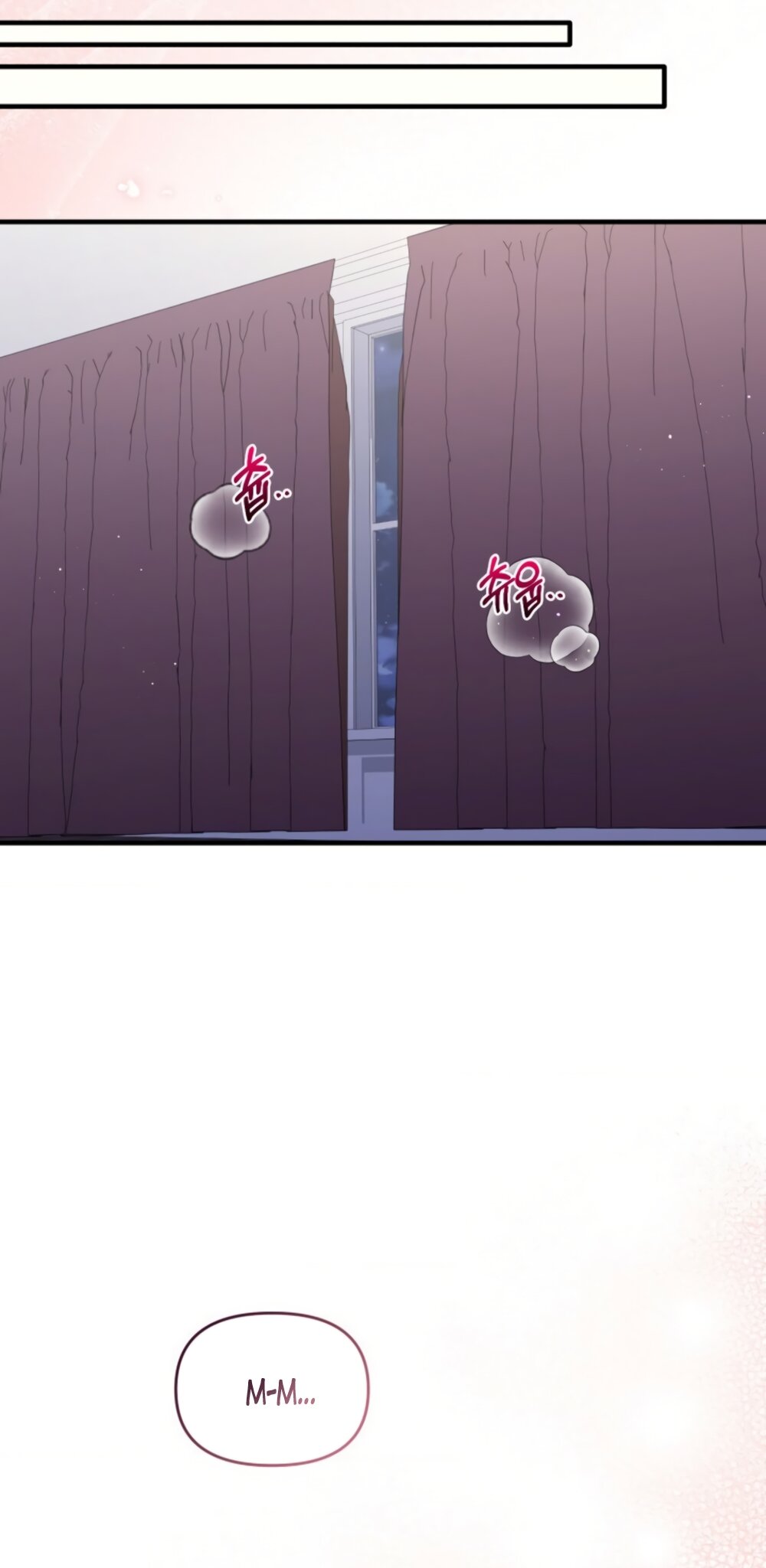 Манга Польза от друга детства - Глава 38 Страница 40